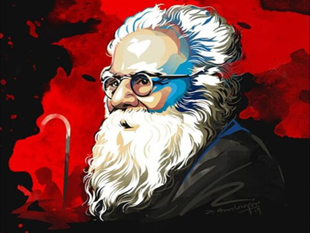 Thanthai Periyar